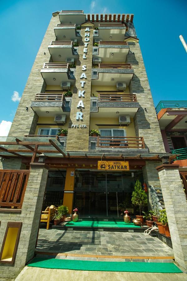Hotel Satkar Pvt Ltd Pokhara Ngoại thất bức ảnh